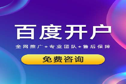 快手信息流广告在移动端的表现及成功实例
