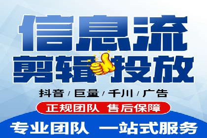 百度网络推广实战经验：案例解读，教你轻松实现营销目标